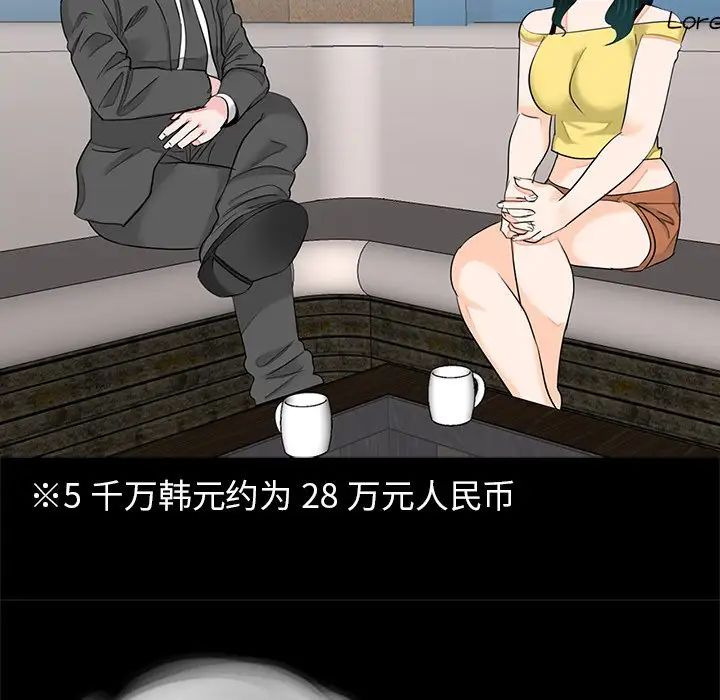 86.jpg