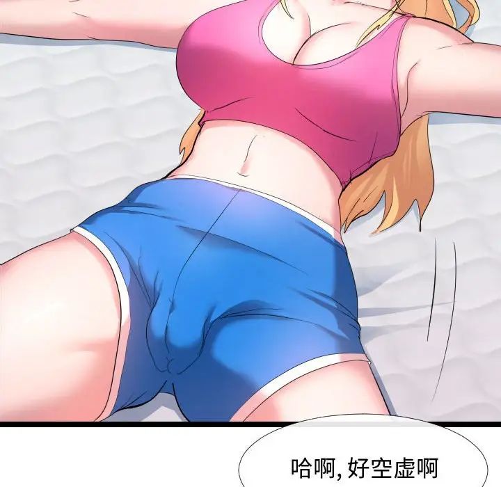 84.jpg