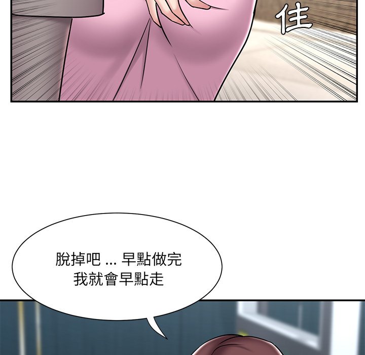 93.jpg