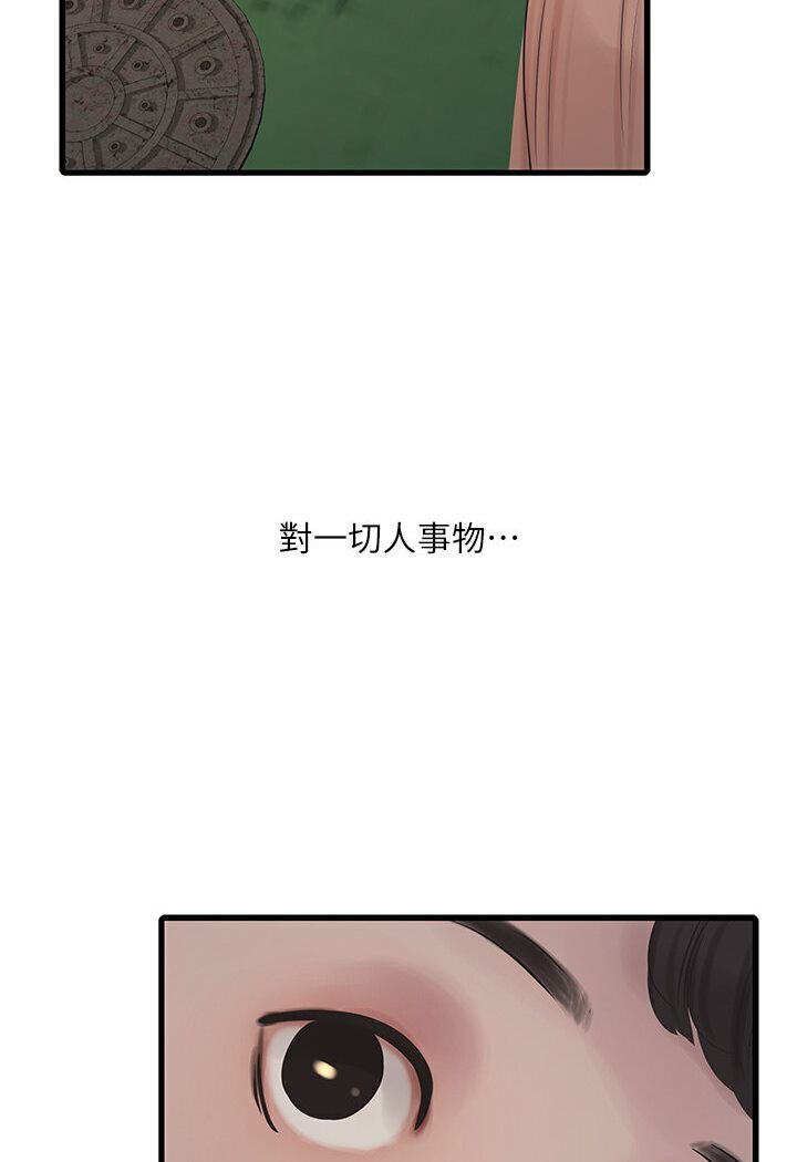 97.jpg
