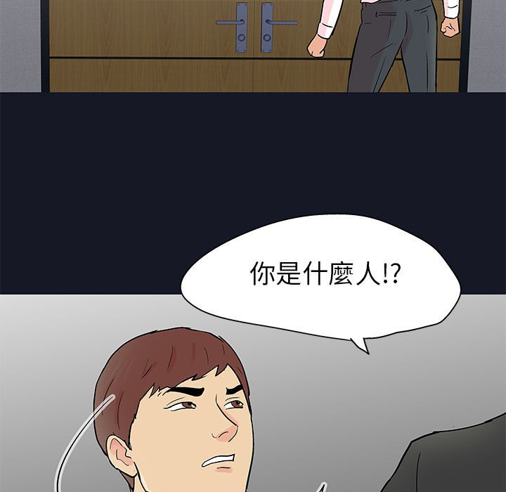 76.jpg