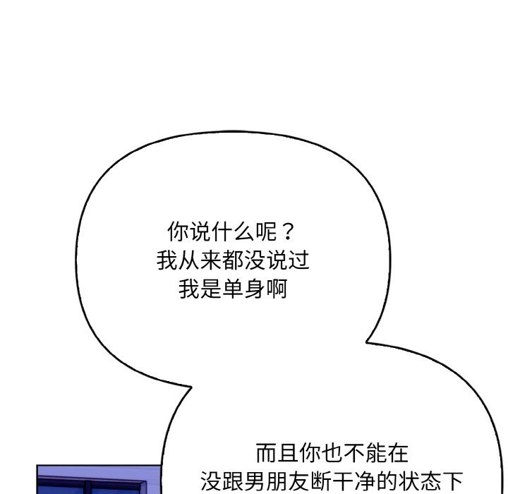 144.jpg