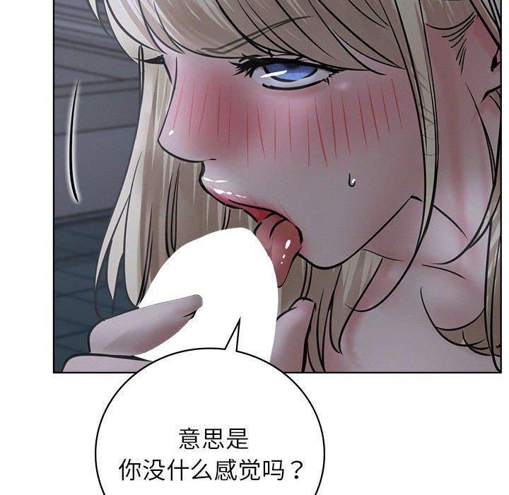 69.jpg