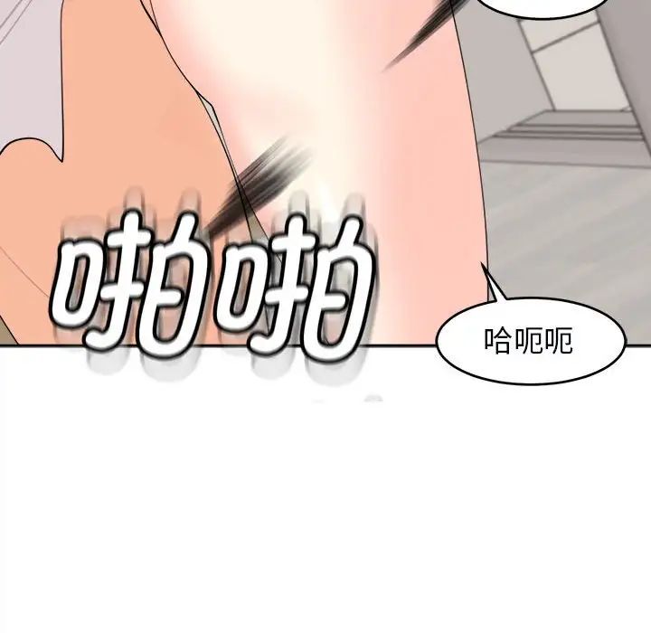 88.jpg