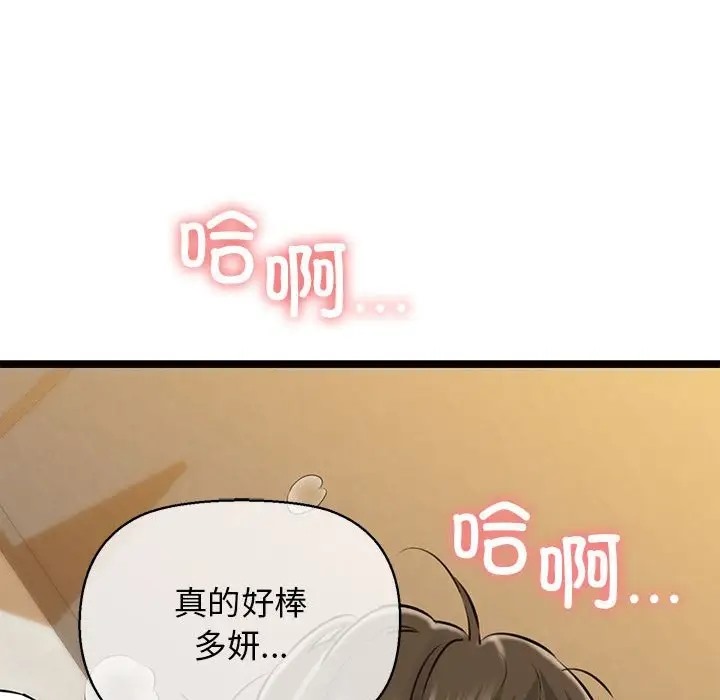 217.jpg