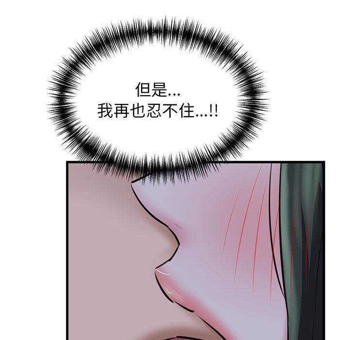 156.jpg
