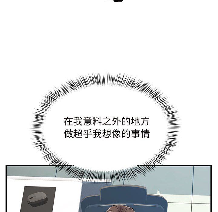 85.jpg
