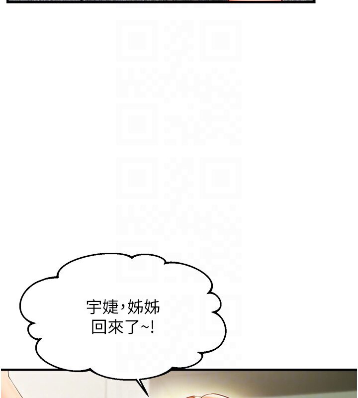 144.jpg