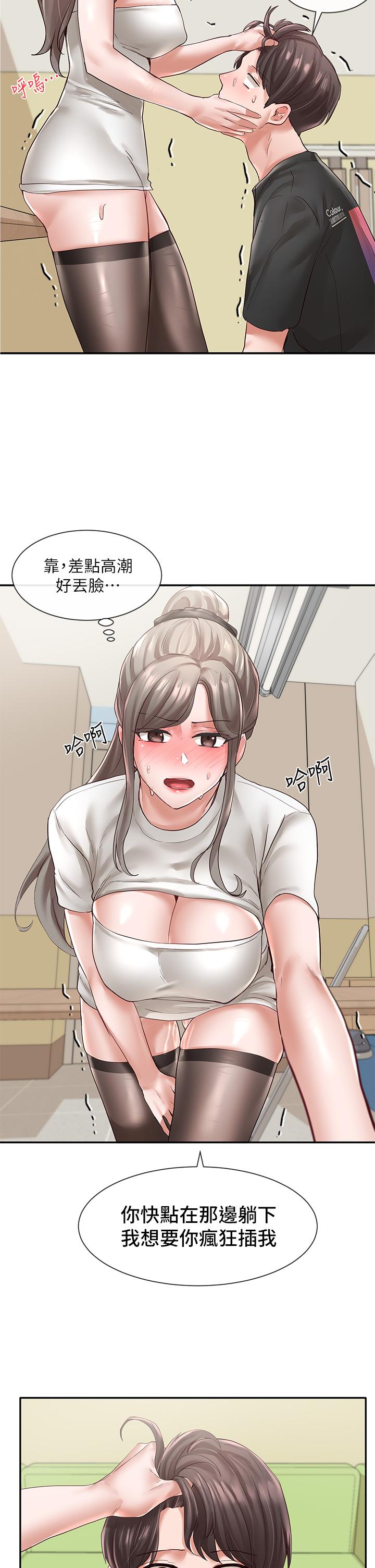 53.jpg