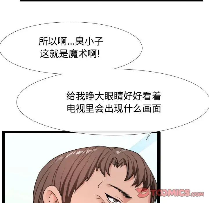 56.jpg