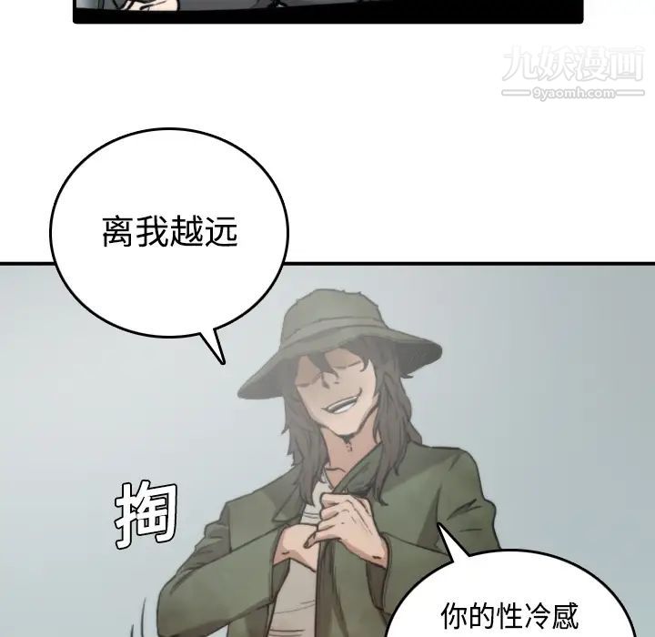 80.jpg