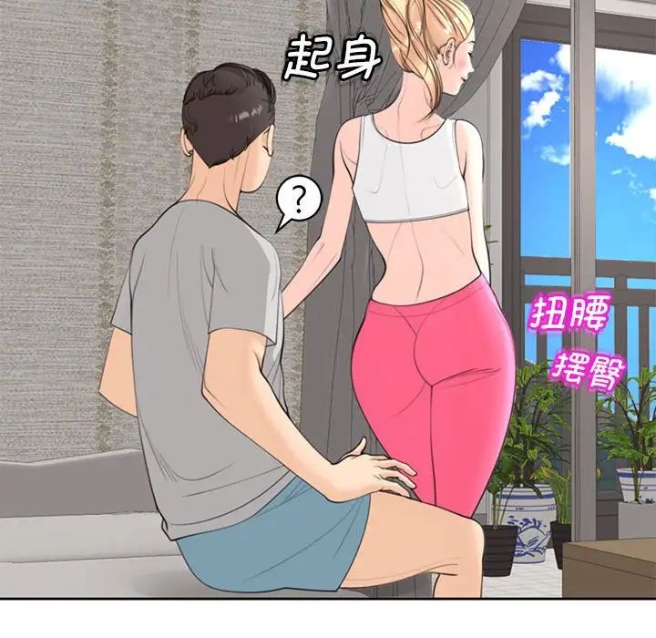 62.jpg