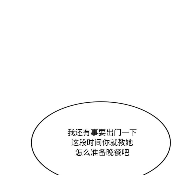 96.jpg