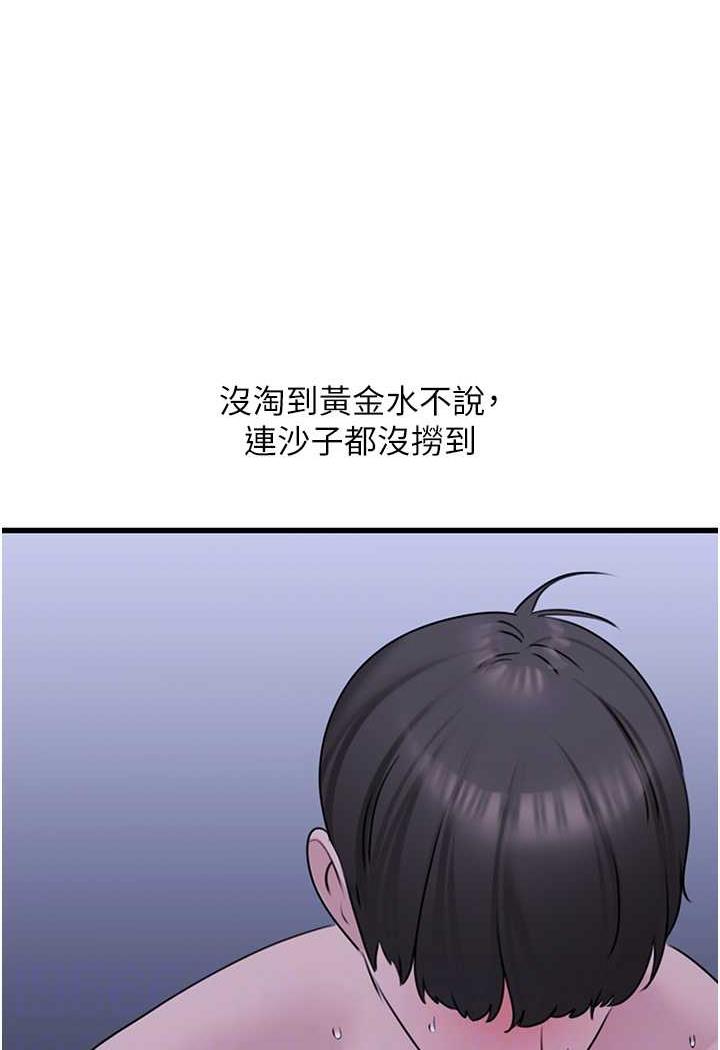117.jpg