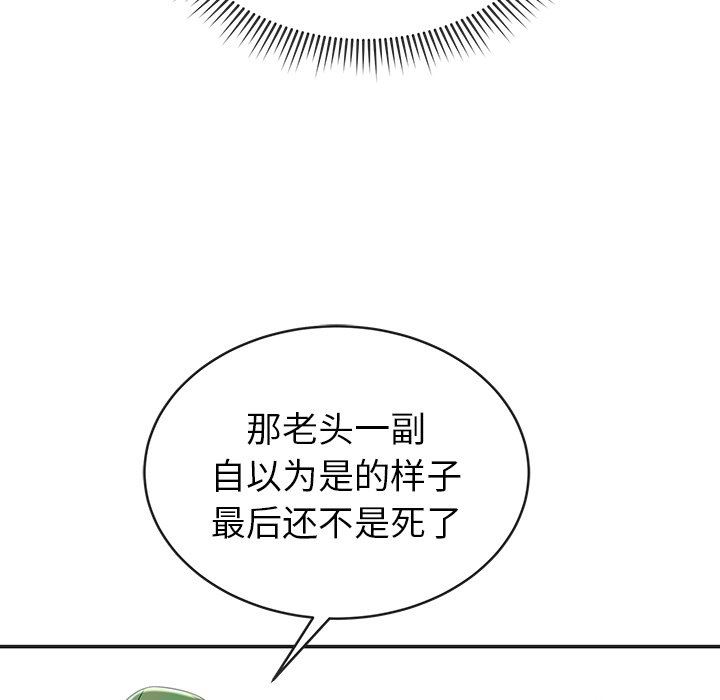 39.jpg