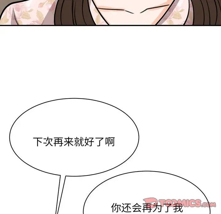 109.jpg