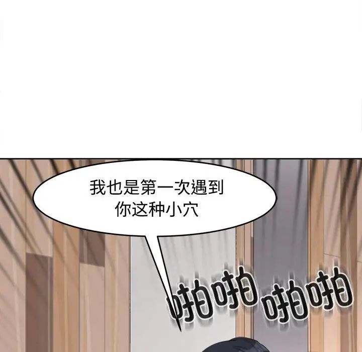 81.jpg