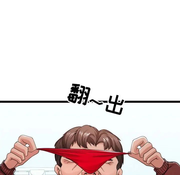 110.jpg