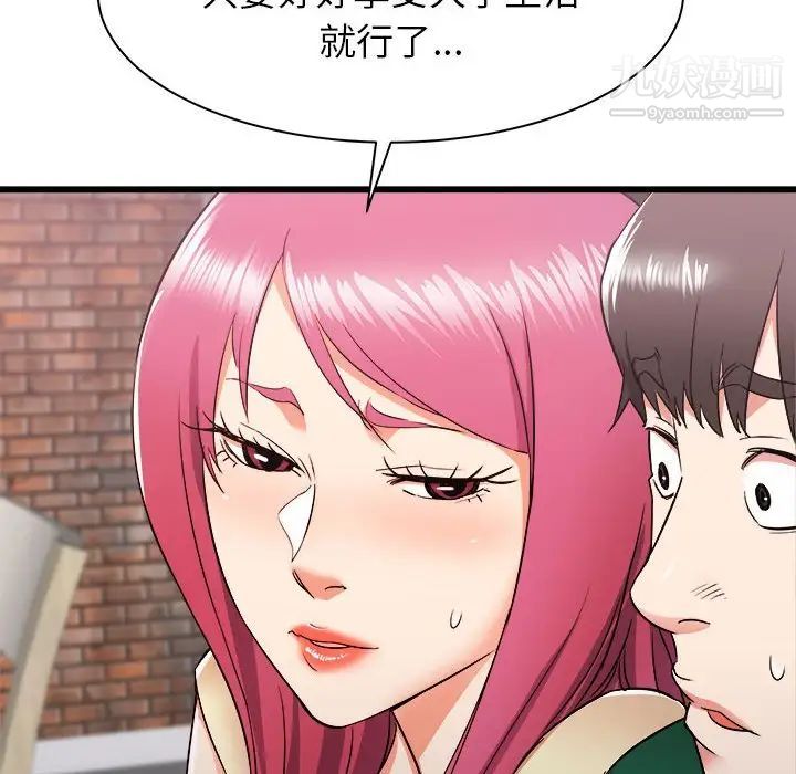 66.jpg