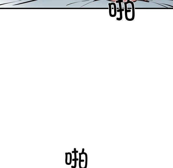 90.jpg