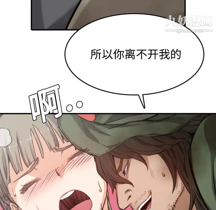 73.jpg