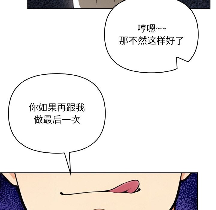 89.jpg