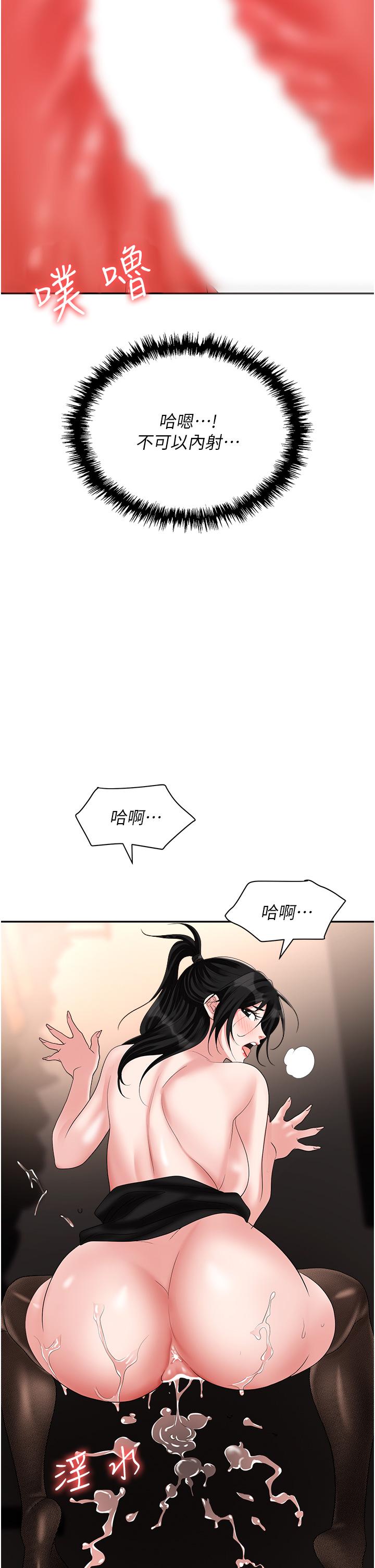 74.jpg
