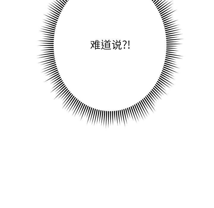 108.jpg