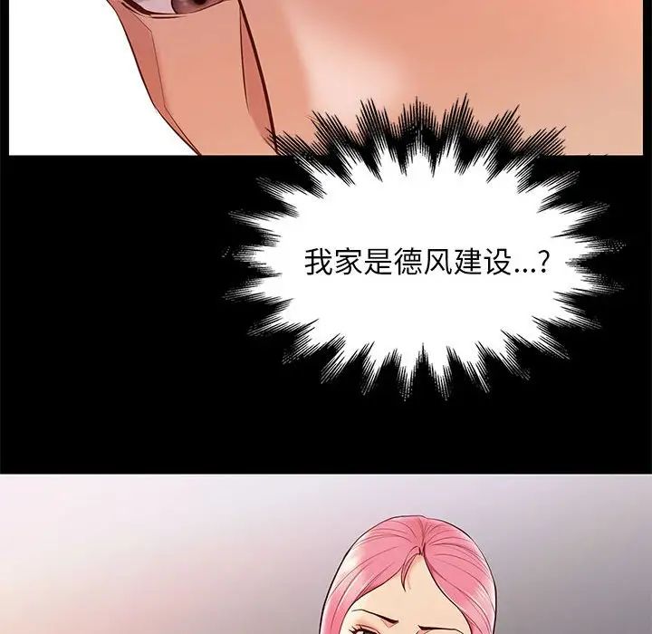 180.jpg