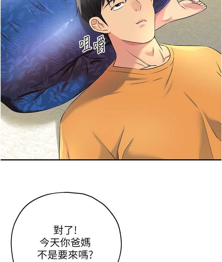 87.jpg