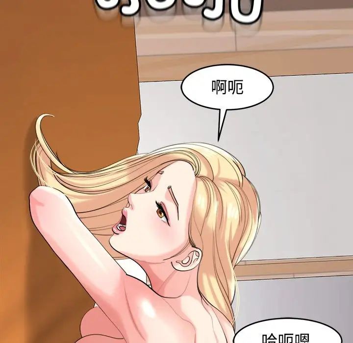 68.jpg