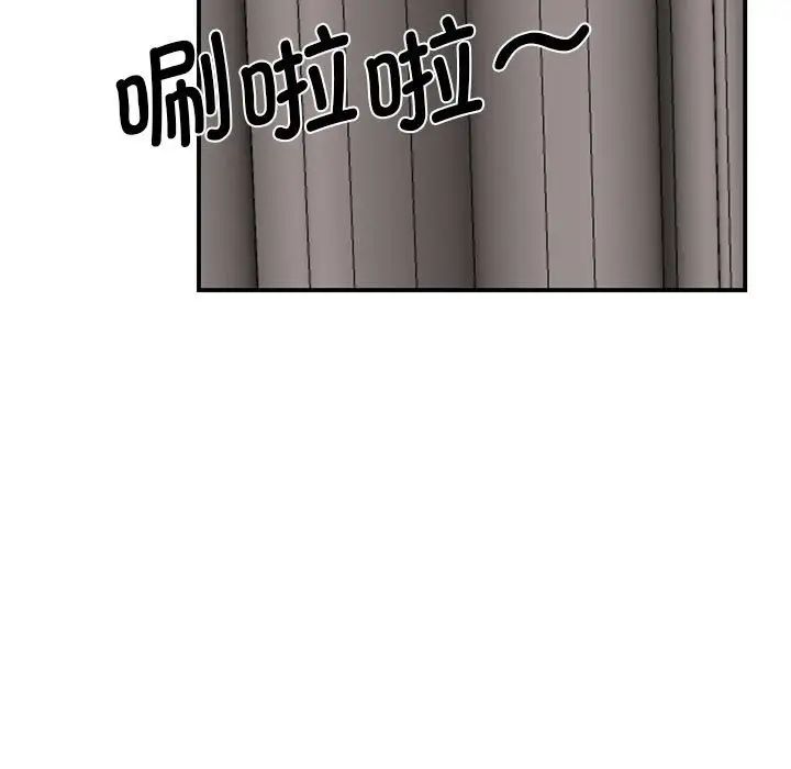 73.jpg