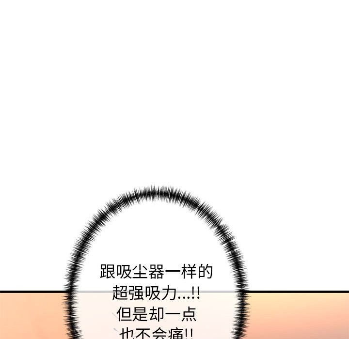 182.jpg