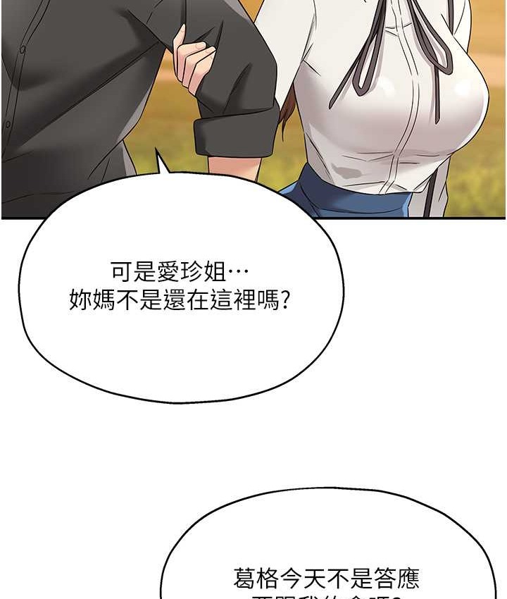140.jpg