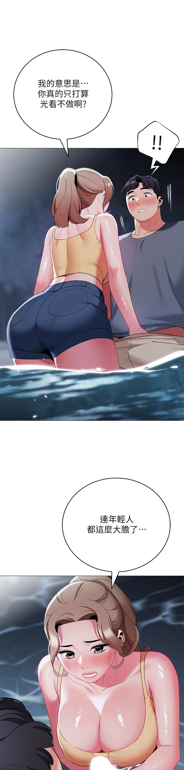 74.jpg