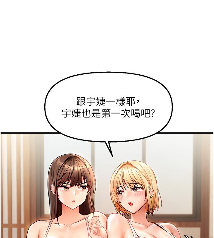 102.jpg