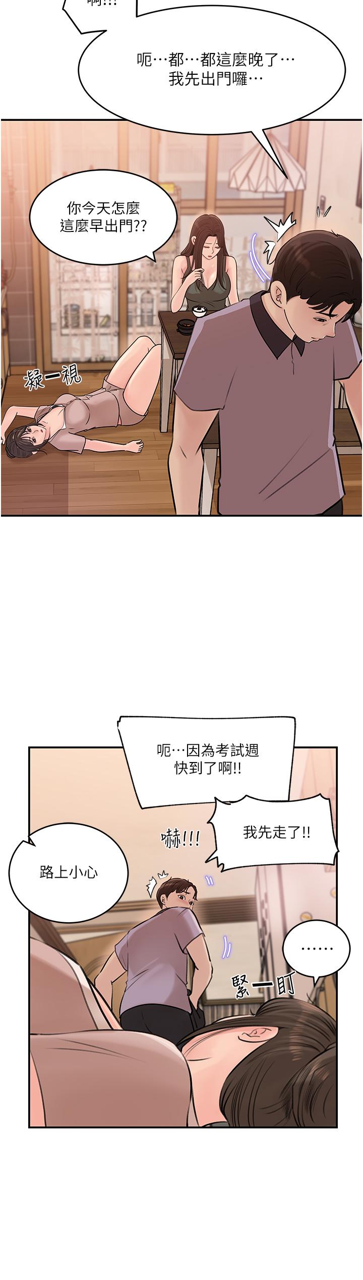42.jpg