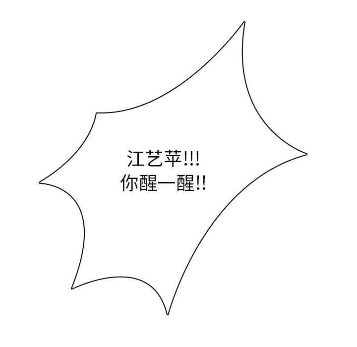 68.jpg