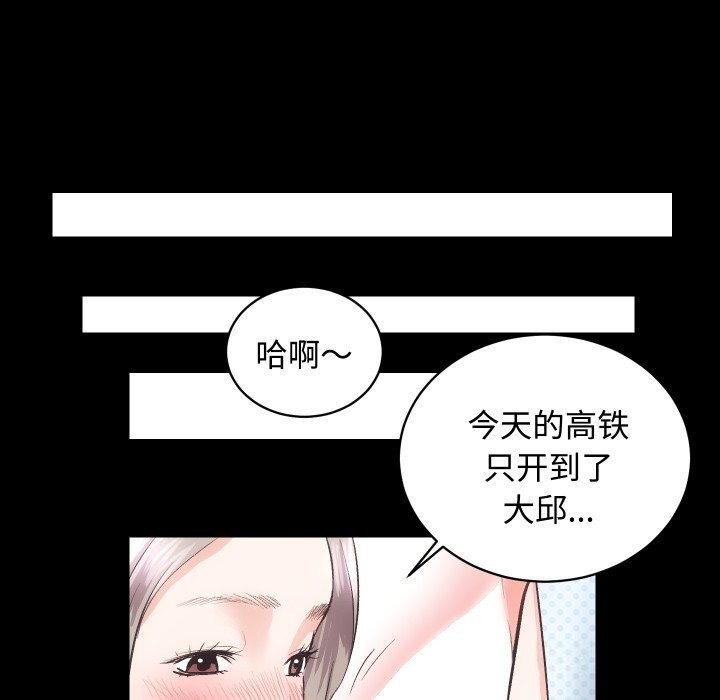 83.jpg