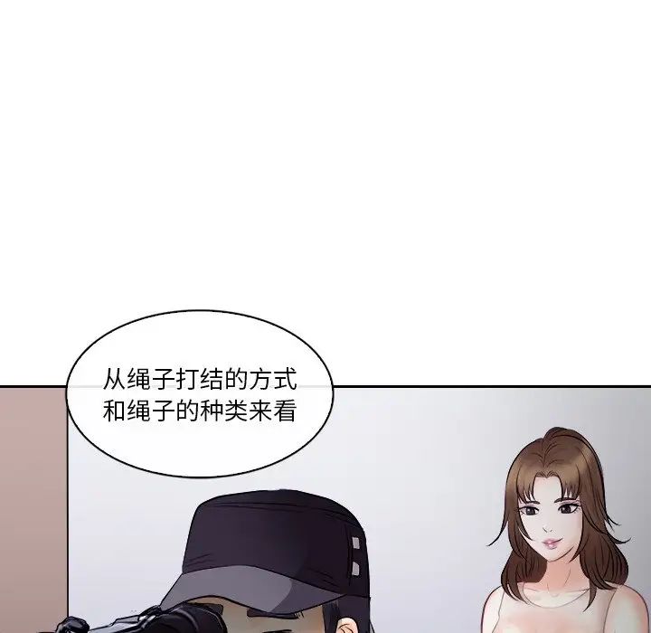 59.jpg