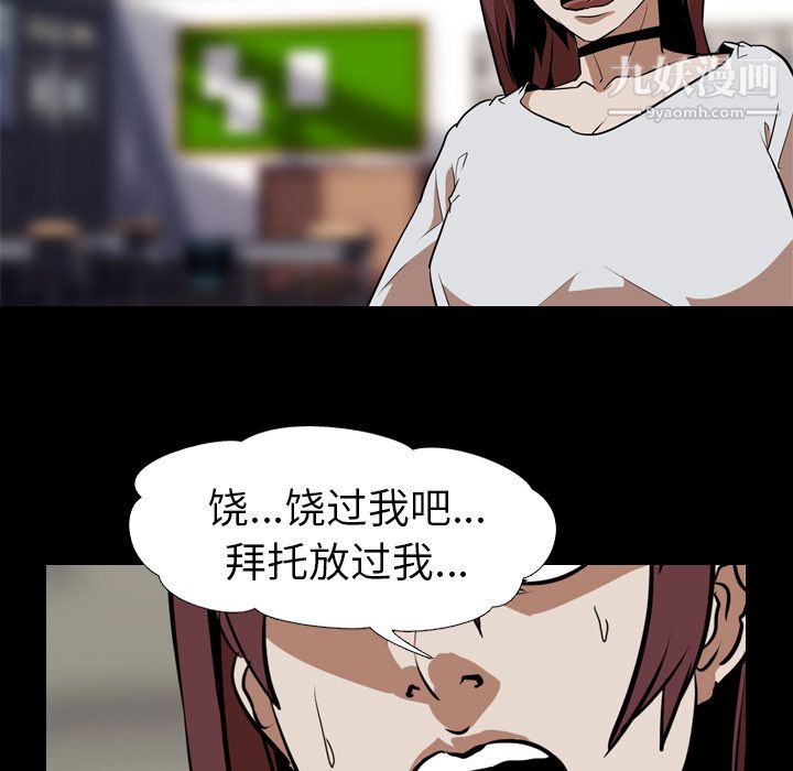 102.jpg