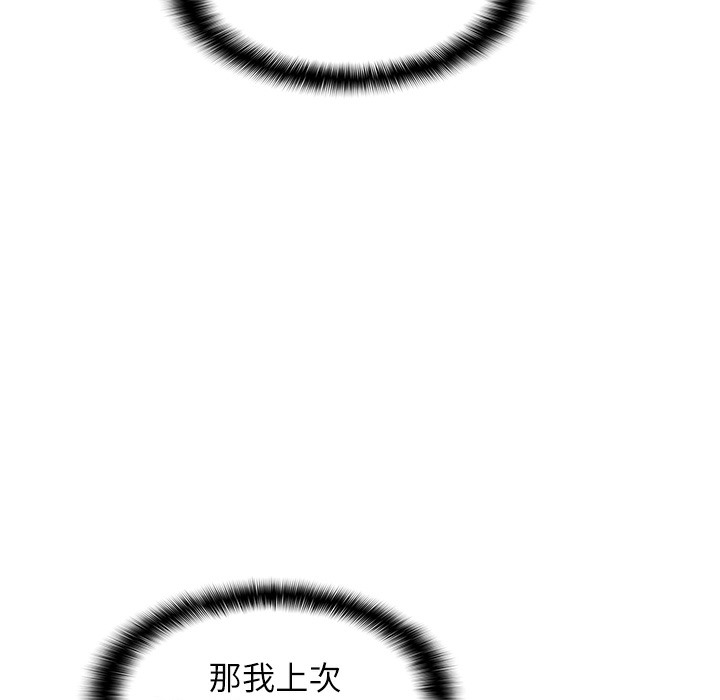161.jpg