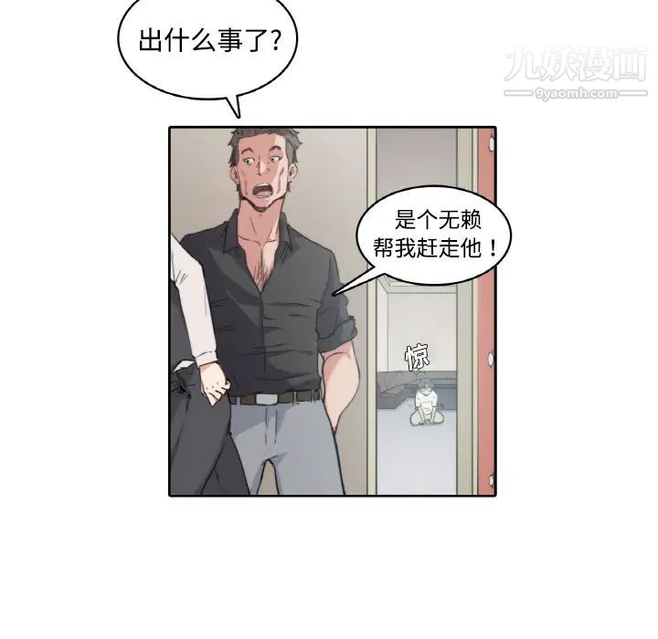 55.jpg