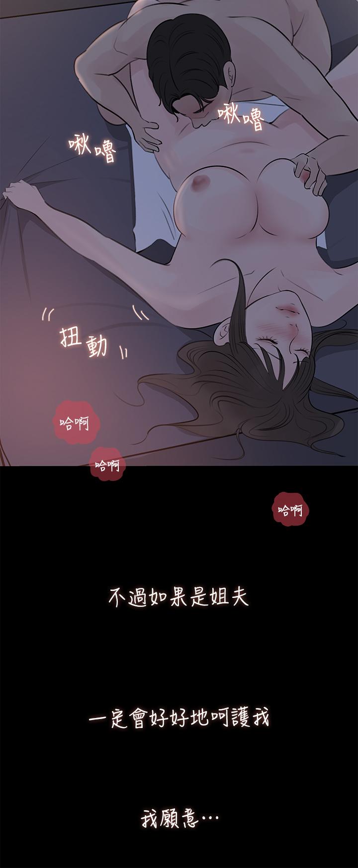 73.jpg