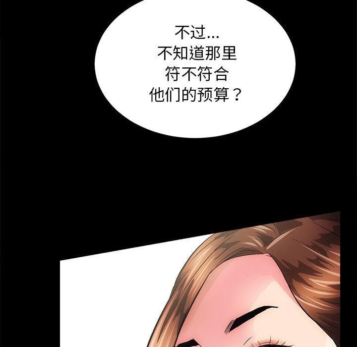 102.jpg