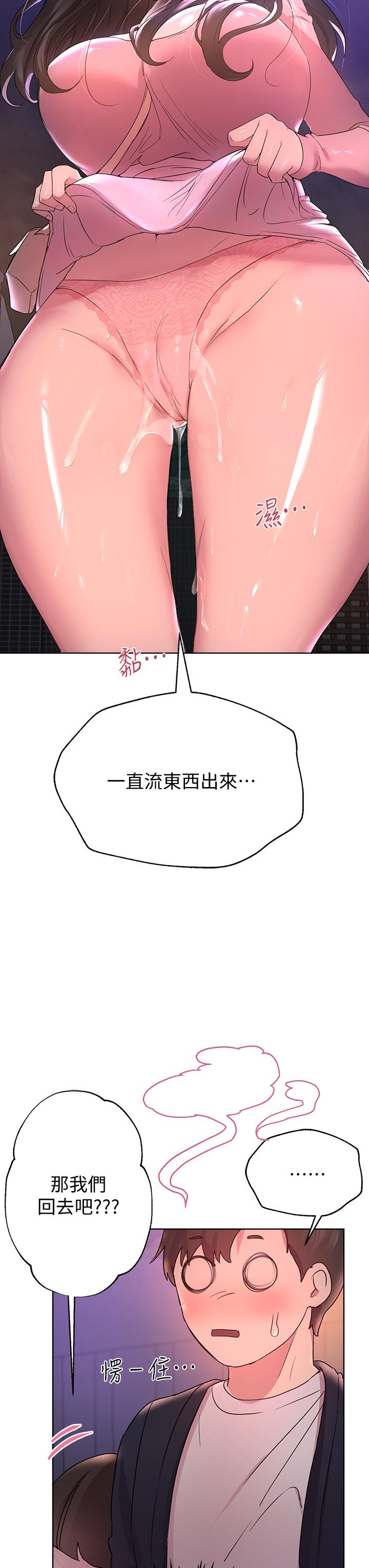 61.jpg