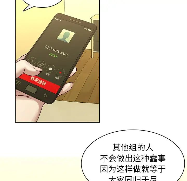 75.jpg