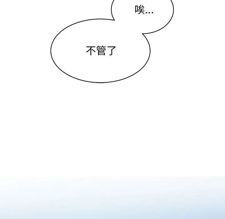 79.jpg