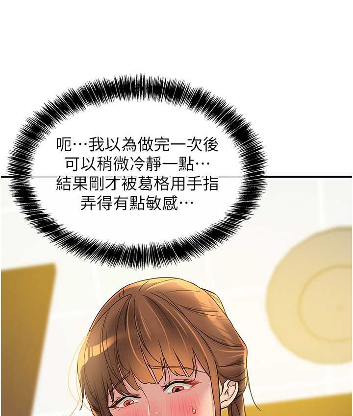 87.jpg
