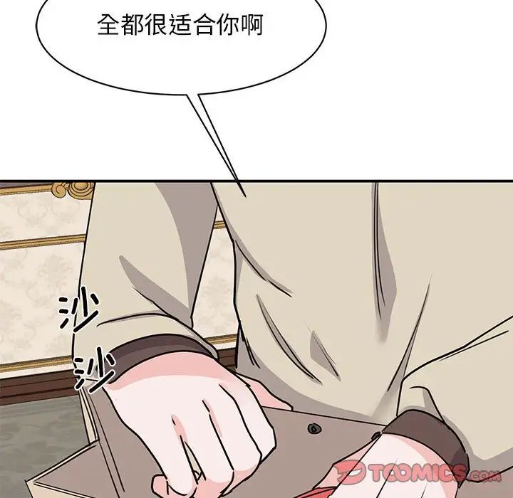 88.jpg